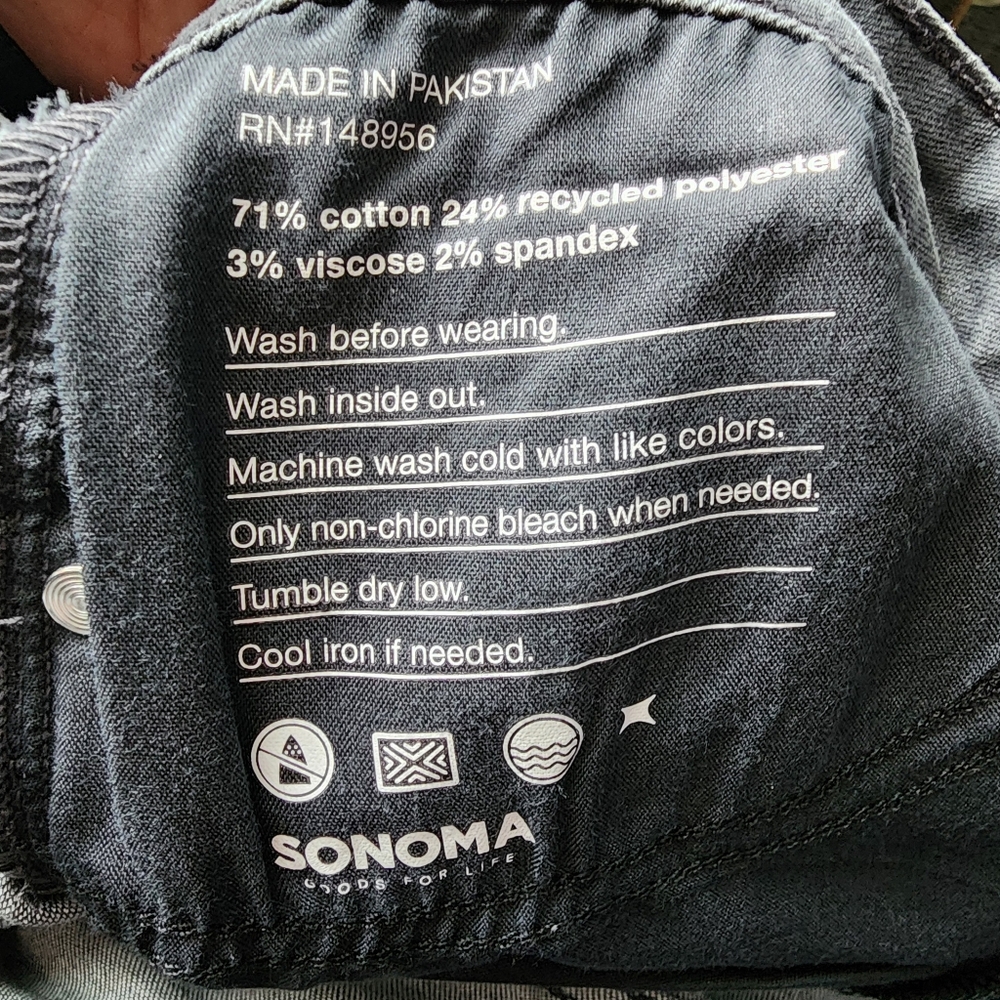 Gray Jeans - Picture 14 of 15